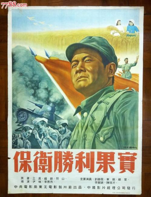泽西城办理假毕业证
